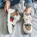 Tênis Masculino Dublin Cano Médio