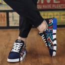 Tênis Casual Printer