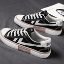 Tênis Masculino Casual Effron