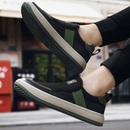 Tênis Casual Masculino Slip On